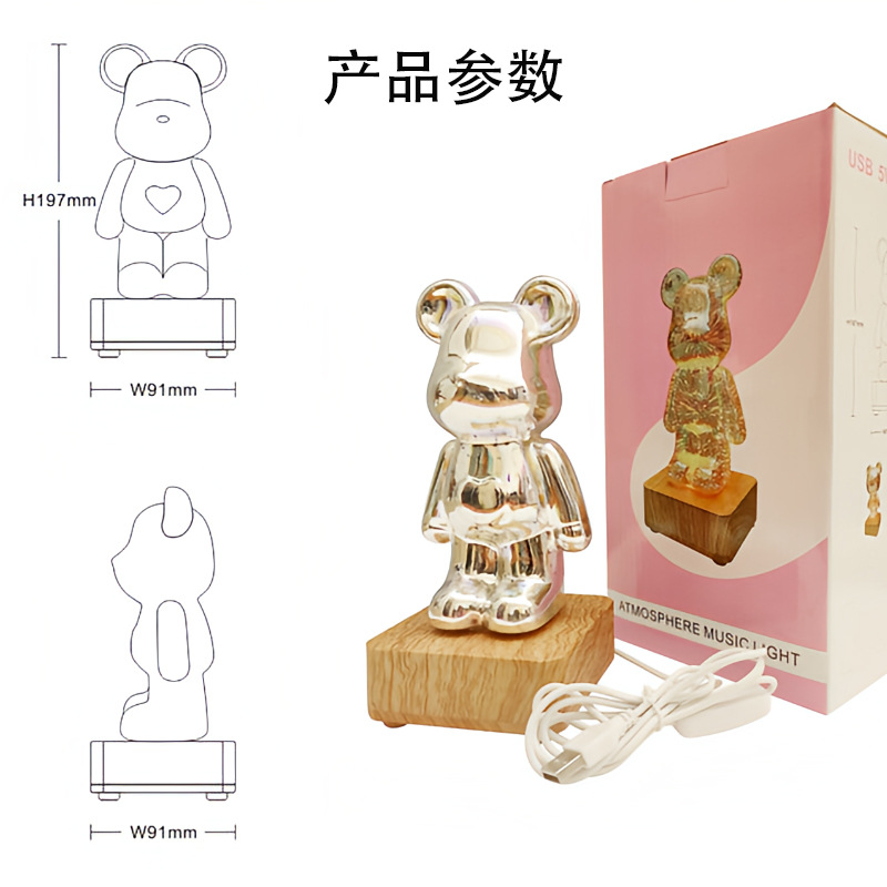 Luz nocturna de oso brillante, lámpara de mesa de oso violento de celebridad de Internet, lámpara de noche, regalo chino del Día de San Valentín, regalo de cumpleaños, lámpara creativa