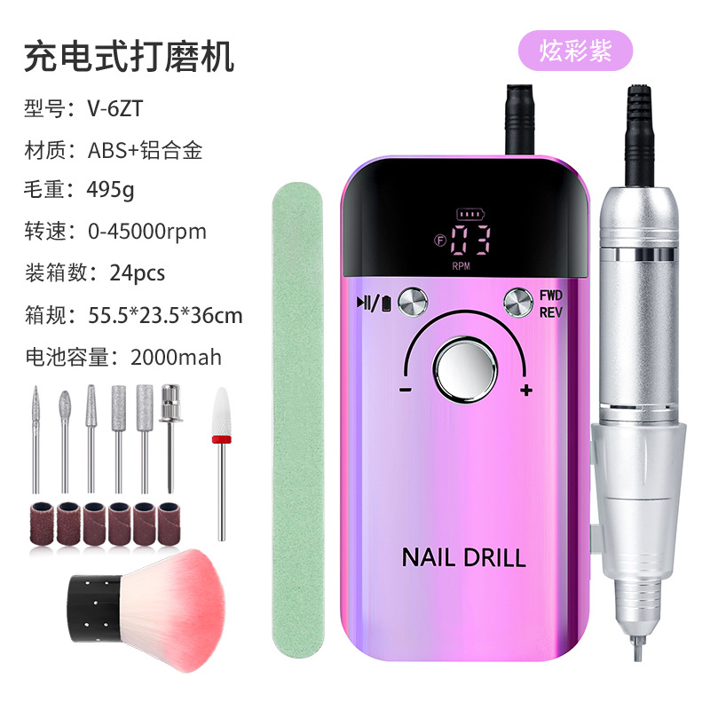 Portátil de larga resistencia de uñas máquina de pulir eléctrico removedor de uñas salón de uñas especial pequeño removedor de uñas transfronterizo