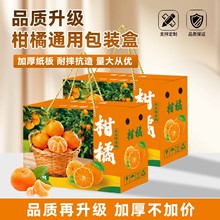 ˮ��ͨ�öY�а��b�пպ��۽۸���ɰ���ٽ����OӋ�YƷ�����Ἀ����