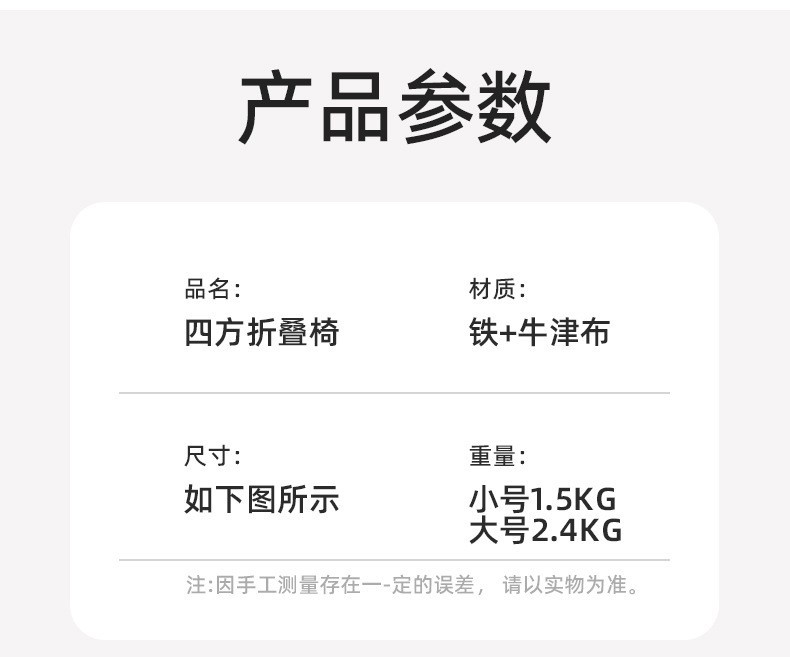 详情14.jpg