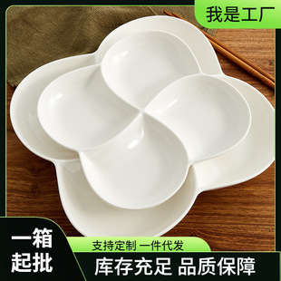 ÷���ĸ�P�մɶ��P�Ӳ;���ʽ�ױPɽ��Ceramictableware�p��