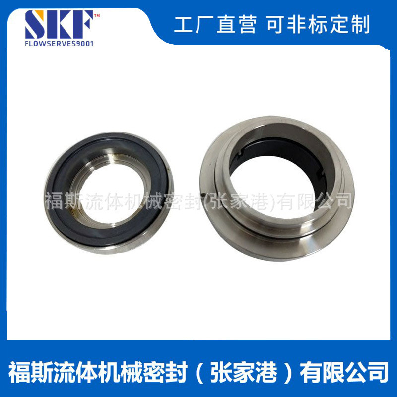 泵用机械密封 587-65机械密封 厂家质保 量大价优