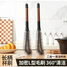 �½��ɰl-���P䓱�ˢ����һˮ�������L���坍�ƱڙCϴ������ϴ��