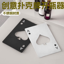 ���P䓓����ơ���_ƿ�����_ƿ�����ÿ���ˮ�����A�������ƿ��