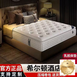 ϣ���D���ǾƵ괲�|�����������������zܛ�|�o���o��ܛӲ�m�����l