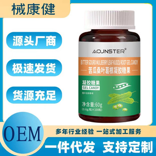 �ļ�˹���ɣ�~������z�ǹ�60g/ƿ�I�B����ʳƷ��ƷԴ�^�F؛���l