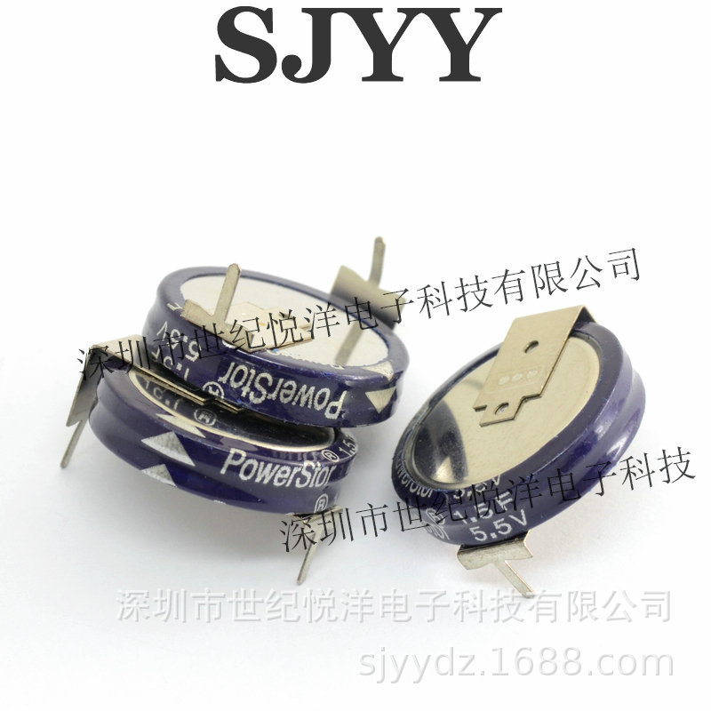 美国库柏 法拉电容/超级电容 原装正品 5.5V1.5F H型 下单请咨询