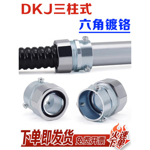 DKJ�����ܽ��^ ���ܽ���ܛ����\�����^������t����픽z䓹ܽ��^