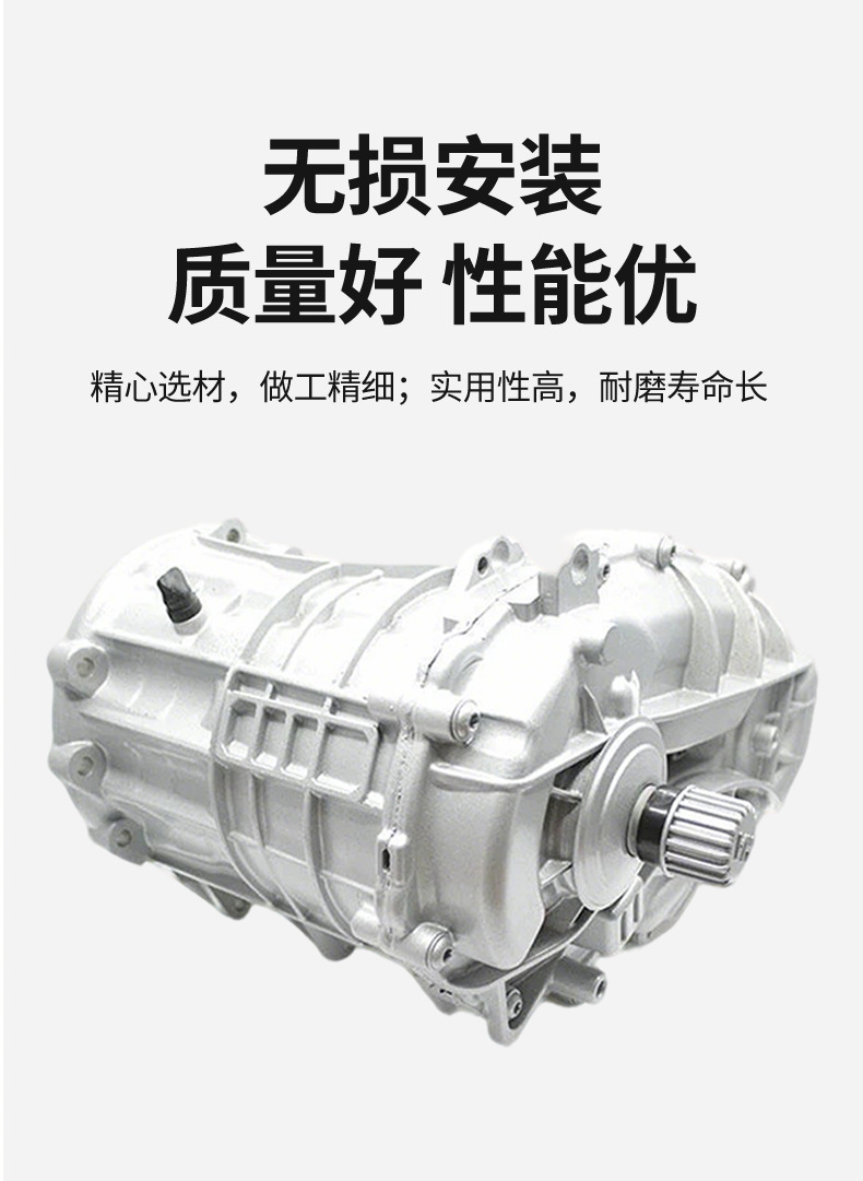 Suitable for cross-border exclusive transfer case 95834101001 Cayenne 4.8, 4.87 OC8, 958