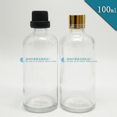 現物ガラス瓶透明100ml精油瓶スプレー分注瓶精華液瓶ローション瓶香薫瓶