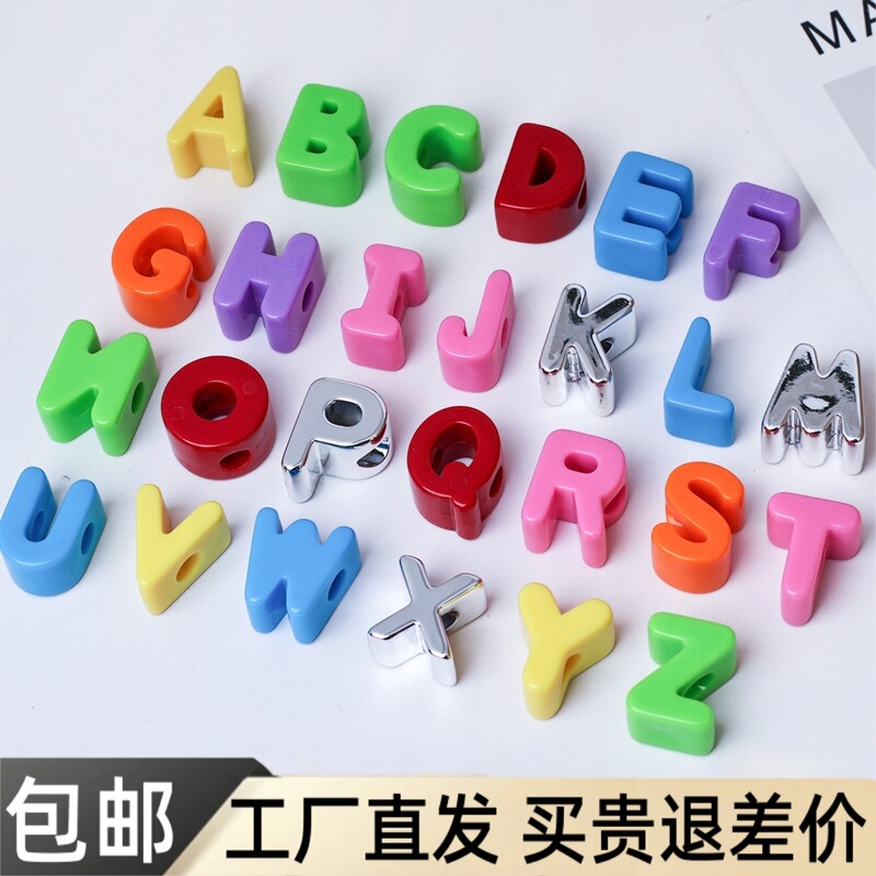 Letter Beads DIY Accessory Kit Hanging Accessories Keychain Phone Chain Acrylic Dopamine Loose Beads String Beads