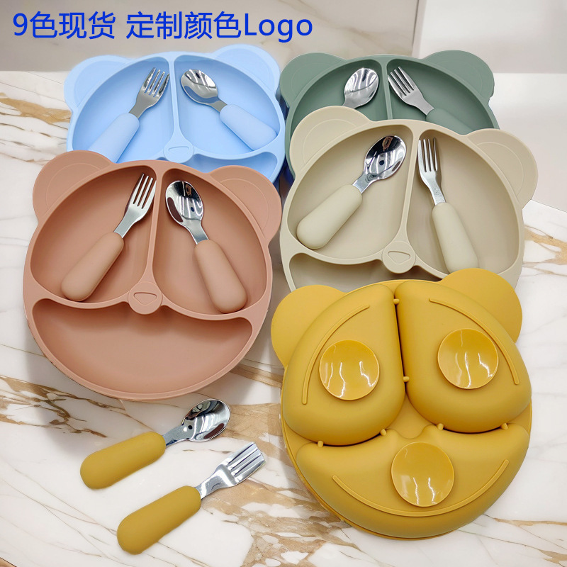 New Bear Dinner Plate suit One-piece Silicone Partition Dinner Plate Suction Type Bear Face Dinner Plate Stainless Steel Spoon Fork