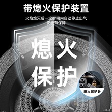 森太商用新型低压猛火灶饭店燃气灶单灶液化气天然气灶摆摊煤气炉