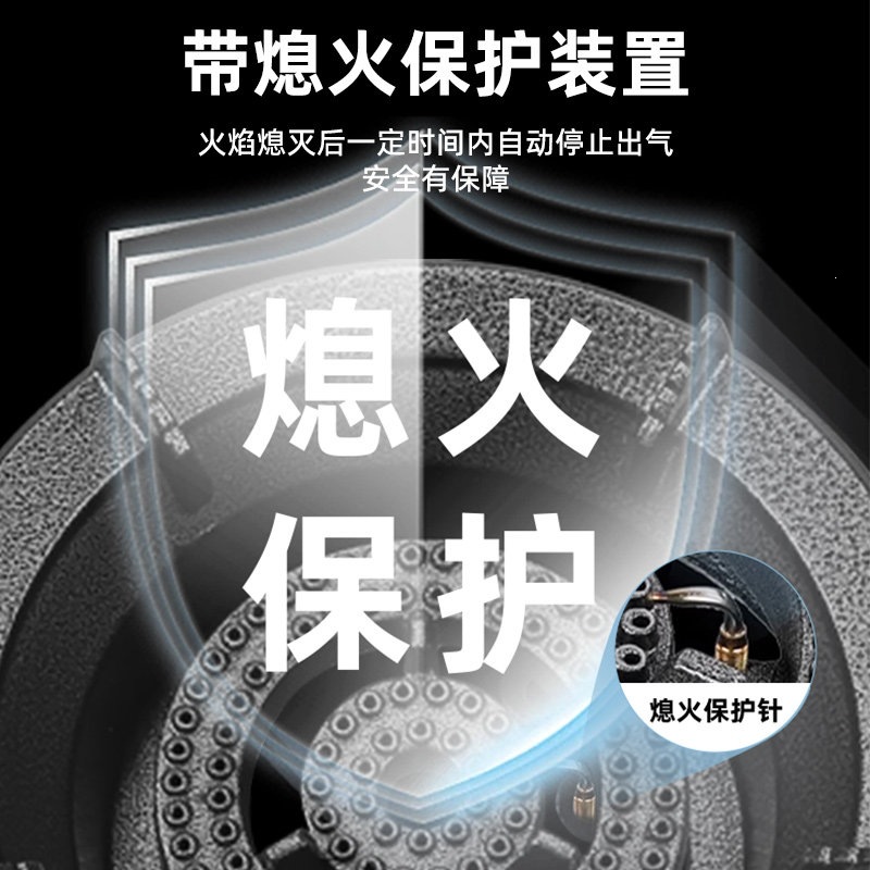 森太商用新型低压猛火灶饭店燃气灶单灶液化气天然气灶摆摊煤气炉
