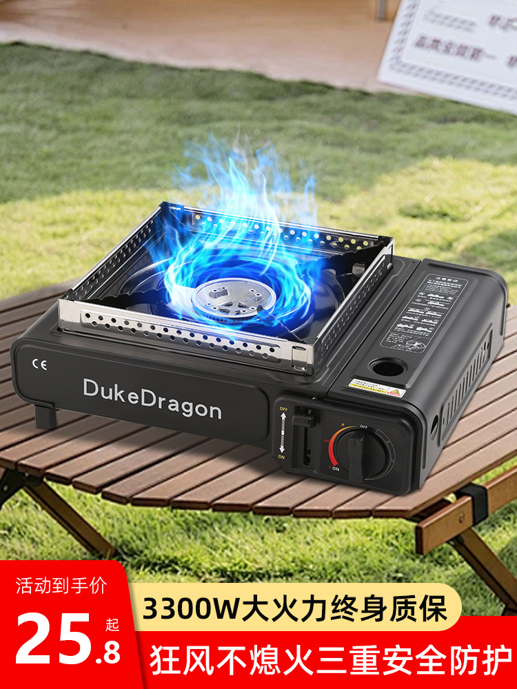 Parrilla portátil para exteriores, olla caliente pequeña para el hogar, estufa de gas, estufa de gas, parrilla al aire libre, estufa de tarjeta al por mayor