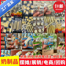 �ܽ�������ţ��ؐ�̗l�����̗���ͯ�ؔ���ʳ�̸�������Ʒ���l؛Դ