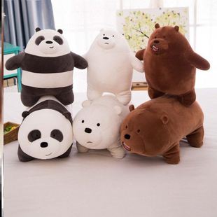 High Quality Bear Doll Naked Bear Stuffed Toy Polar Bear Hug
