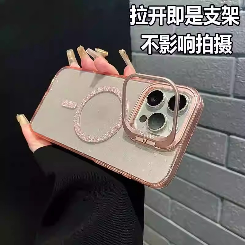 Soporte de lente para iPhone Apple 17 caso de teléfono celular transparente polvo flash absorción magnética 15 / 16 PRO cubierta de protección contra caídas