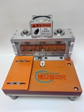 �늳��о�O�����ЙC�ۺ���O�����ЙCܛ���о�O���_�יC�ü��C