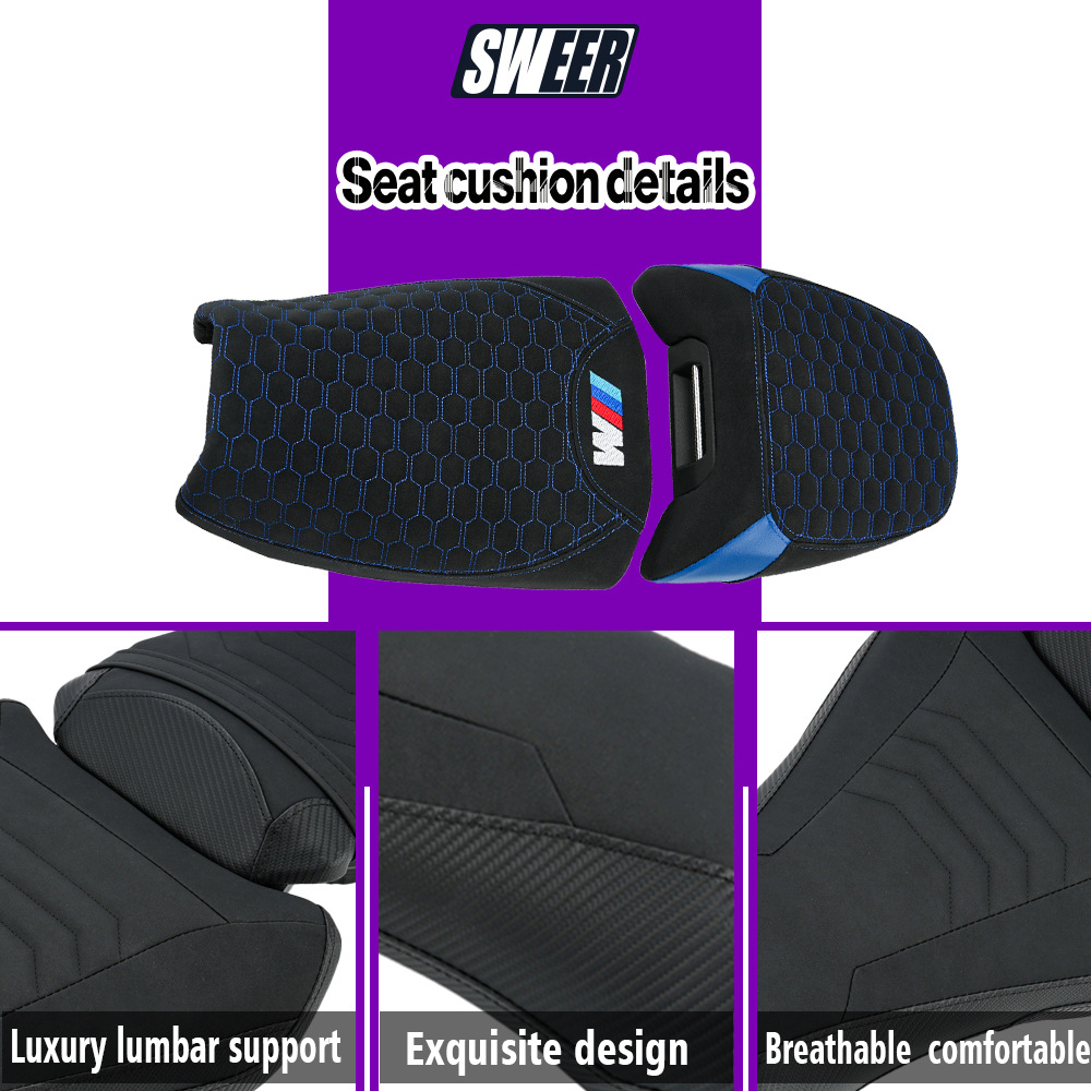 Suitable for 24-26 BMW R1300GSADV motorcycle modification waterproof comfortable seat cushion accessories seat assembly