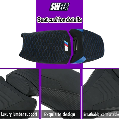 Motorcycle cushion R1300GSADV motorcycle modification waterproof
