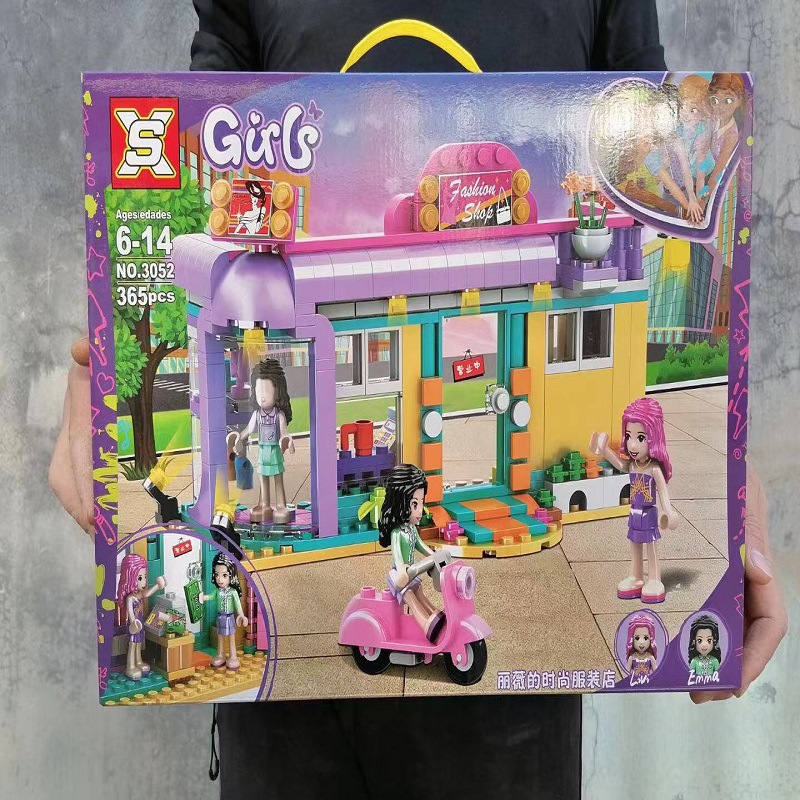 微信图片_20201229191624