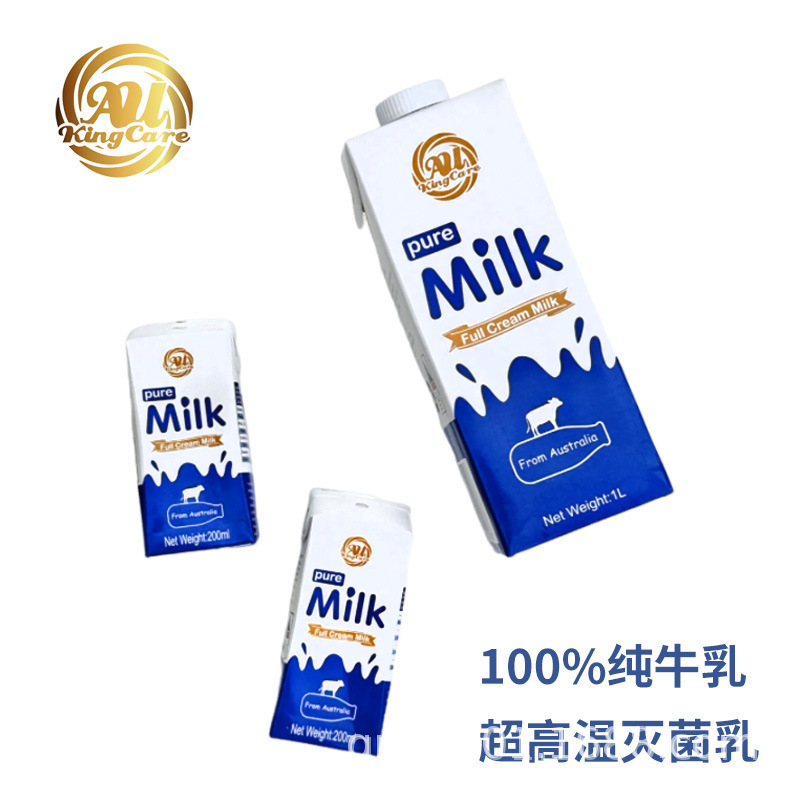オーストラリア輸入 Zhen'ao 高カルシウム全乳 1L プロテイン 3.8 子供、青少年、中高年向けの高品質純乳|undefined