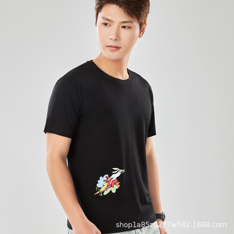 Nueva camiseta con sensación de hielo para hombre de manga corta Solona camisa cultural letra camisa publicitaria suelta cuello redondo ropa de trabajo impresión al por mayor