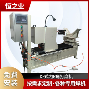 ���P���ʽ��R�Ǵ�ĥ�C���әC�廡���C늄ӿp���C��ĥ�O��ӹ�