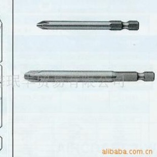 Supply Japanese VESSEL BranD Power Tool Special Plum Blossom ScrewDriver HeaD, Batch Mouth D73
