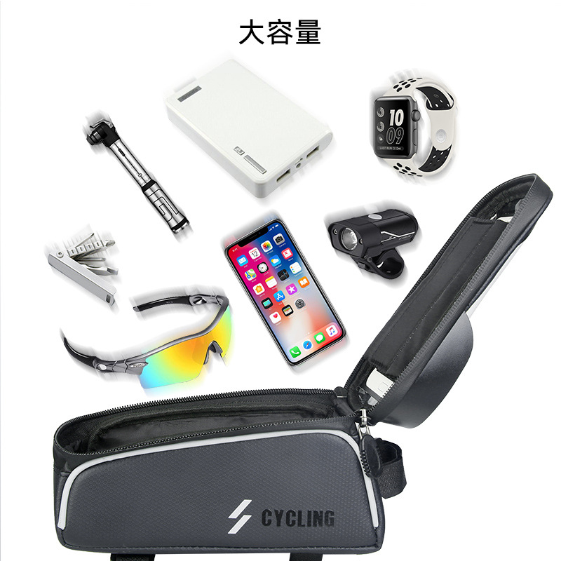 工厂直销导航车头包智能手机包自行车触屏防水手机袋自行车包