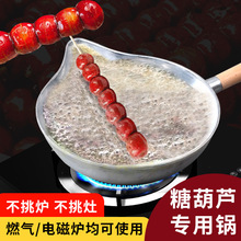 �����Ǻ��J����偱��Ǻ��J����偼�������մպ�Ǻ��J�и�