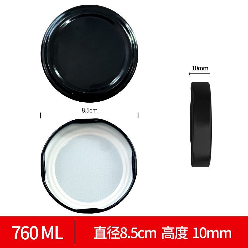 做黄桃罐头空瓶可蒸煮耐高温密封罐食品级瓶子西红柿酱蜂蜜玻璃瓶|undefined