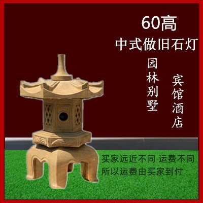 У старого шестигранника