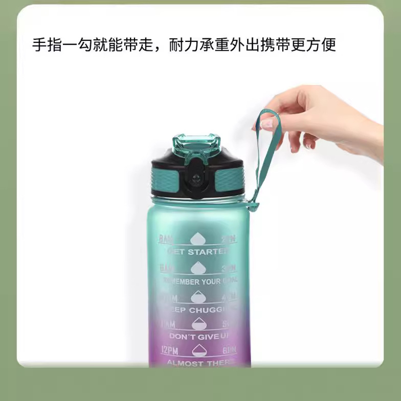 Cross-border Deportes hervidor de agua de plástico taza de gran capacidad de rebote cubierta de paja SK Amazon PC regalo caliente Espacio Taza