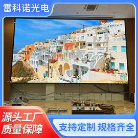 LED室内屏;LED户外屏;其他LED屏