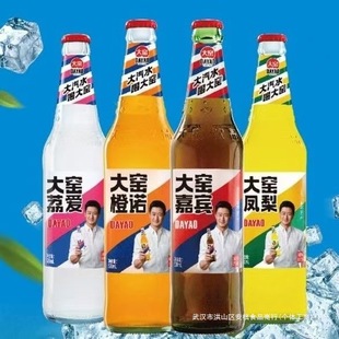 ��G��N��ζ480ml*12ƿ��G��ˮ����ƿ�b��ζ��ˮ���ζ��ζ���x