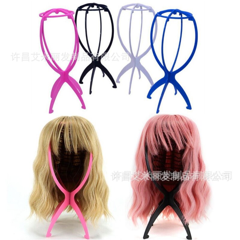 Wig Plastic Bracket Wig Tool Accessories Wig Bracket Wig Headgear Rack Headgear Bracket Four Colors Optional