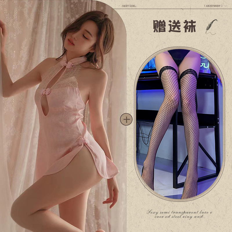 핑크 + 블랙 망사 스타킹