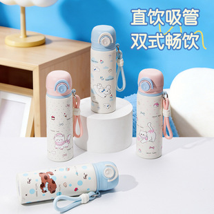 ��ͯ���ر�Ů��y�p����ܱ��ӌW���όW���ÿ��b�ȶ�������ˮ��