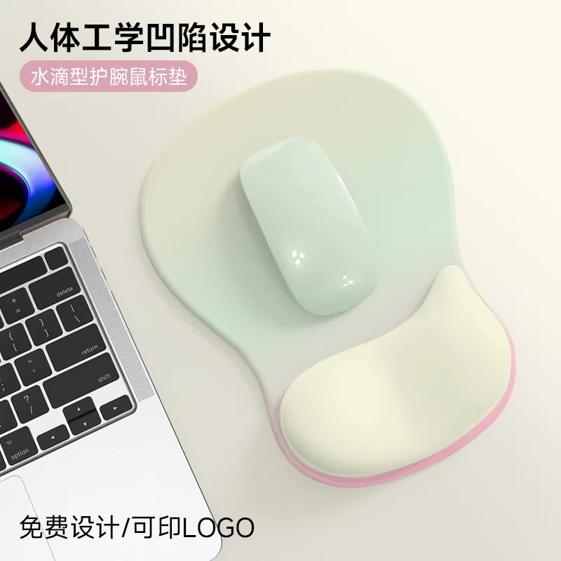 Silicone protector de muñeca almohadilla de ratón almohadilla de muñeca gradiente simple engrosado antideslizante almohadilla de ratón de computadora ergonómica al por mayor