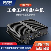 ��쳿���I���ؙC��X���C���p�쾀Ƕ��ʽ�ξW�����㹤�I��X���C