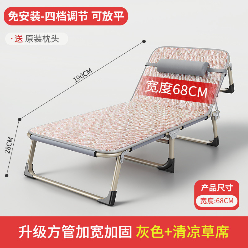Fábrica directa cama plegable cama individual casera cama de almuerzo para adultos cama de oficina simple cama plegable siesta sillón