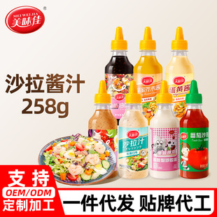 ɳ���u���۽�ĩ�u�����u�D��ƿ�b�{ζ���u֭��֬�Ϳ��ʹ�֭���S�u