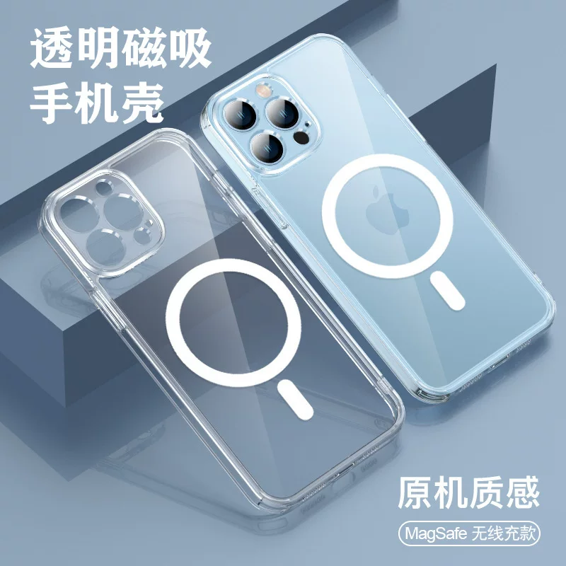 Apple, совместимый iPhone 15, чехол для телефона, прозрачный iPhone14 Pro, защитный чехол, линза, iphone