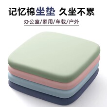 ����������ѧ���������ӵ�칫�ҵ��ӻ���ƨ���˿���Ų���ƨ�ɵ�