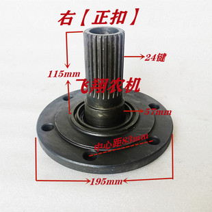 ���������C654/754/804ǰ��ǰ���S24�Iǰ���S������