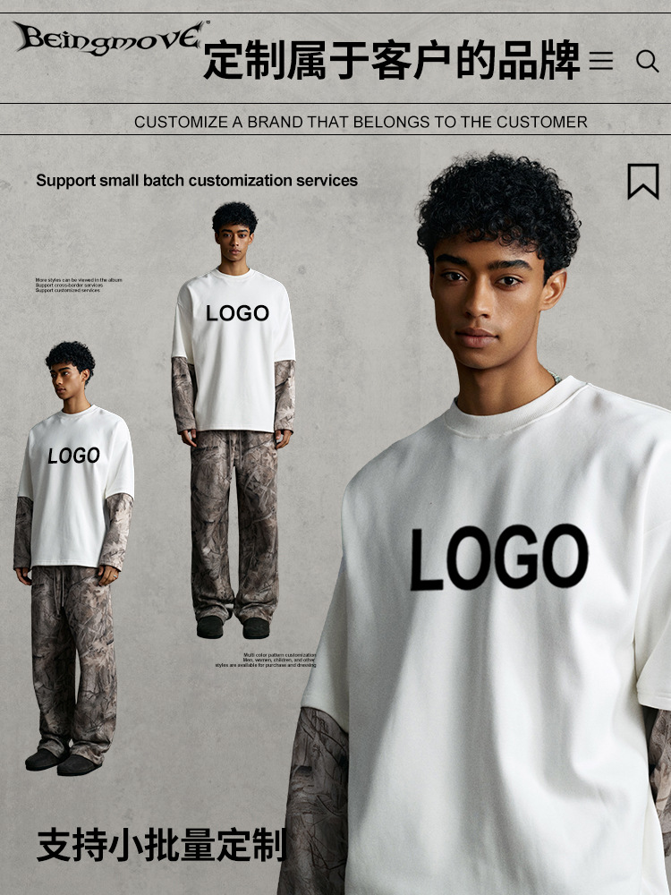 Calle secada| Retro americano falso de dos piezas camuflado hip-hop camiseta adolescente plegable con base de manga larga camiseta de moda masculina