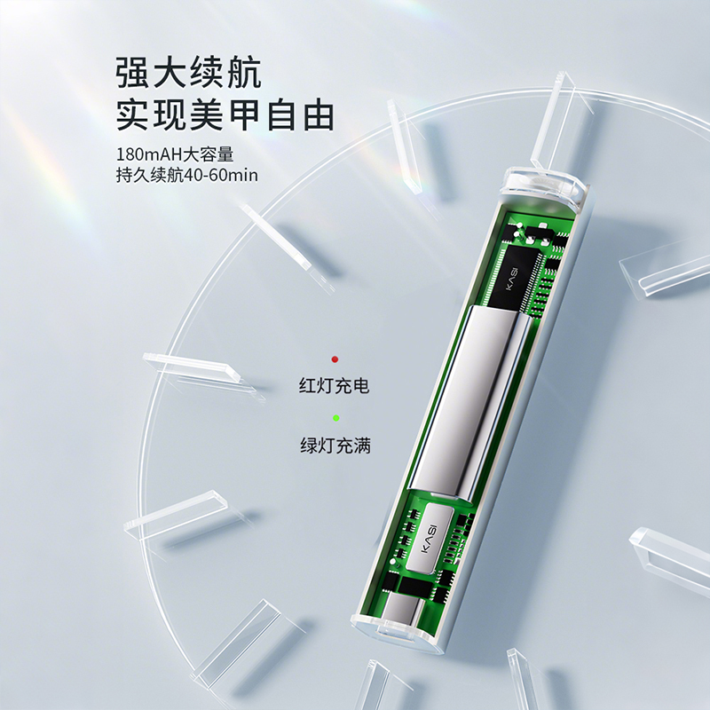 マニキュア一字ランプを持っています。小型携帯ミニは光を持っています。|undefined