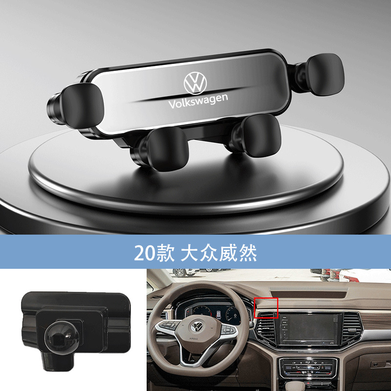 Argent 20 Volkswagen Wei Ran